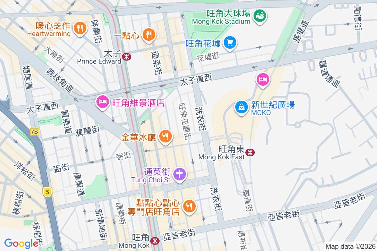 花園街186-188號 花園街186-188號