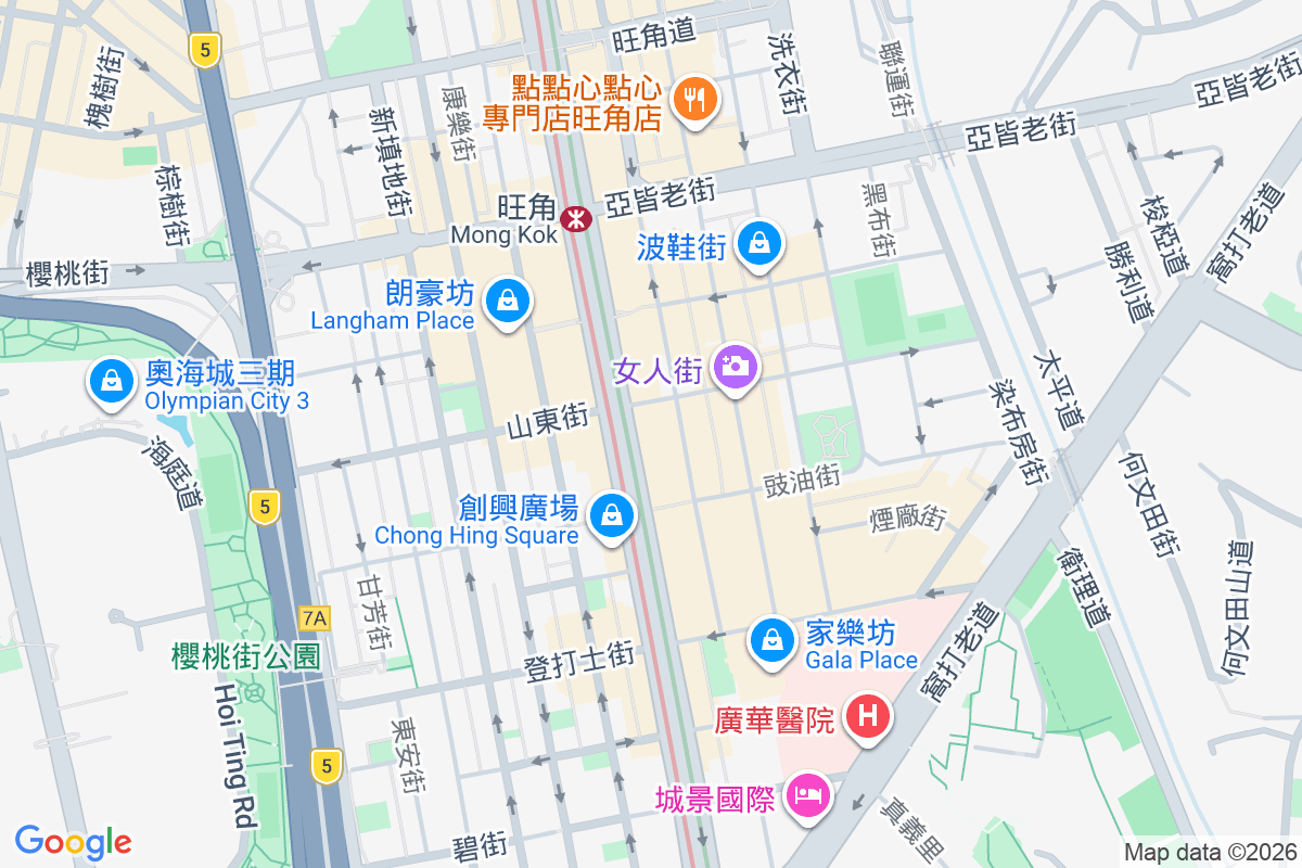 好望角大廈 西洋菜南街5-7號