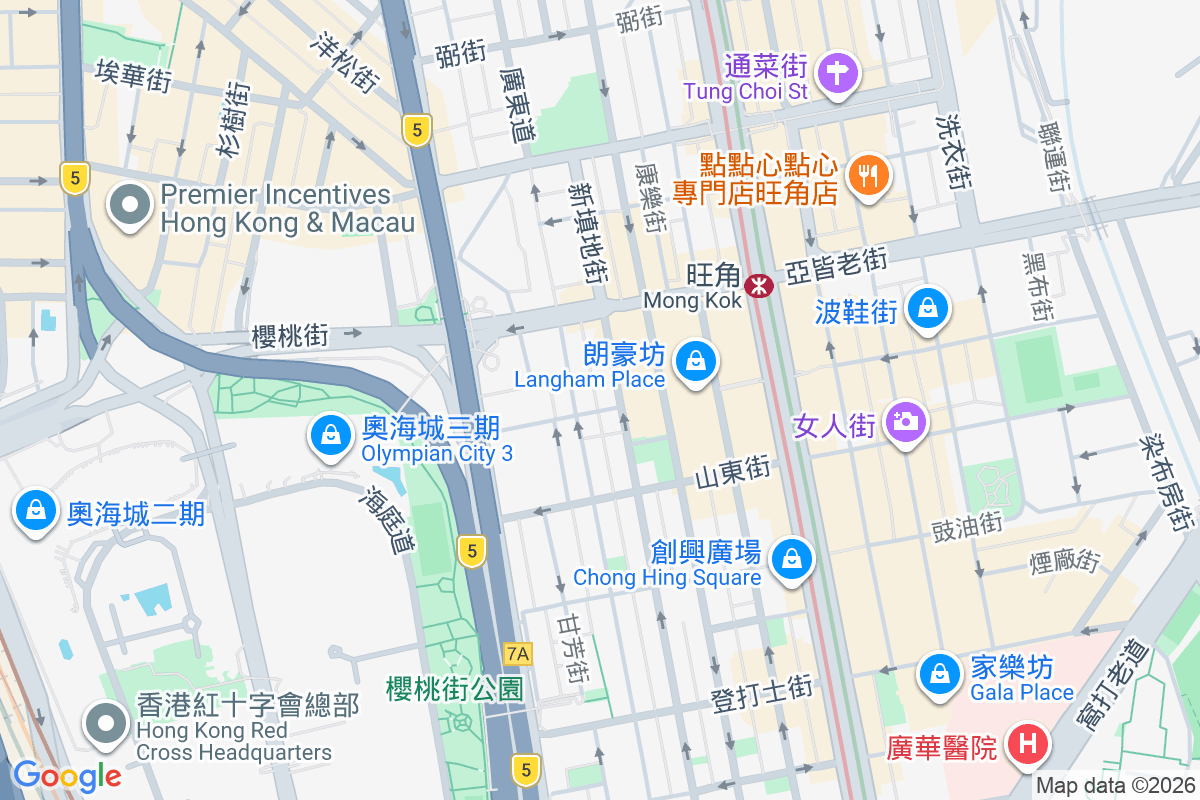 奶路臣街7號 / 新填地街405號 奶路臣街7號