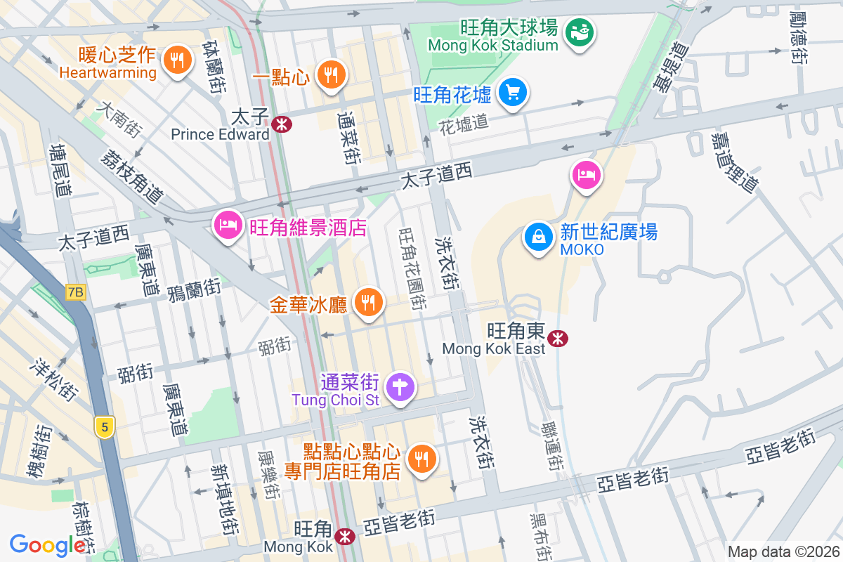 花園街184號 花園街184號