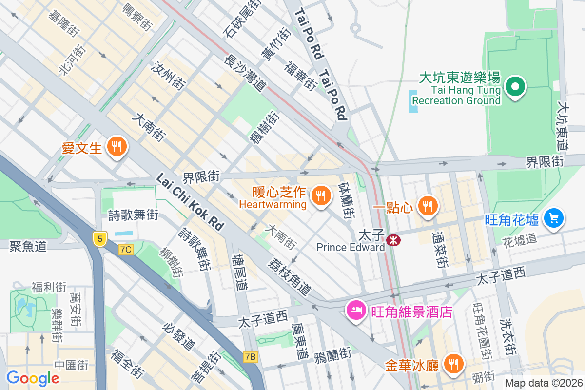 富錦樓 汝州街51-53號