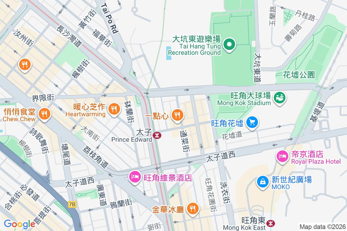 通菜街215A號 通菜街215A號