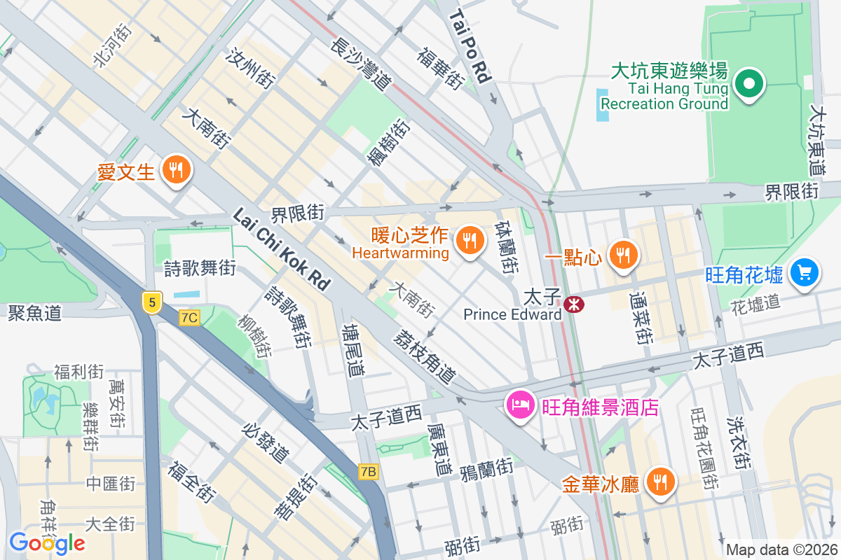 基隆街69號 基隆街69號