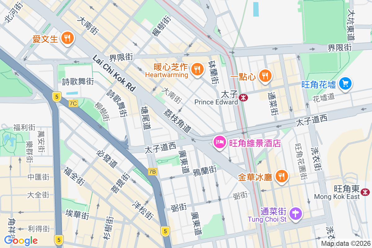 荔枝角道70號 荔枝角道70號