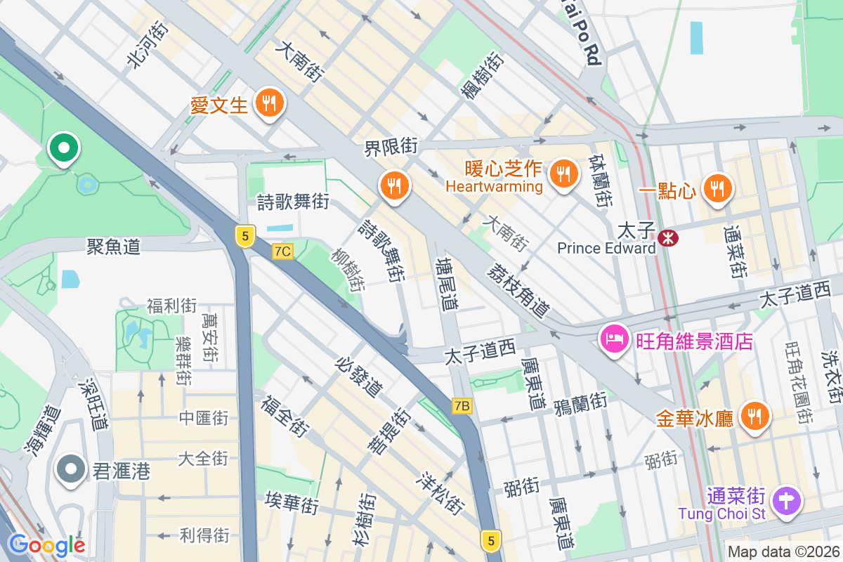 頤樂居 塘尾道193號