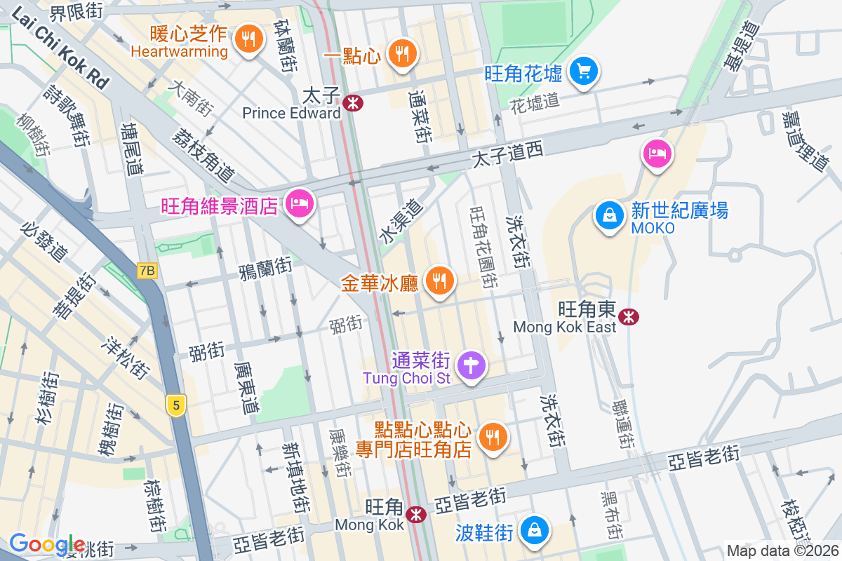 西洋菜南街226號 西洋菜南街226號