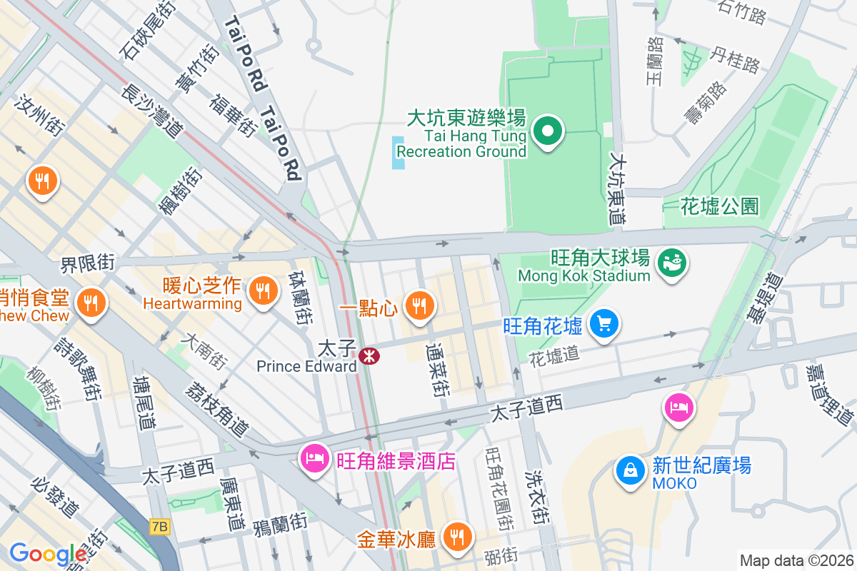 昌好大廈 通菜街252號