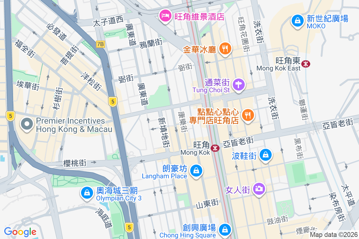 上海街636號 上海街636號