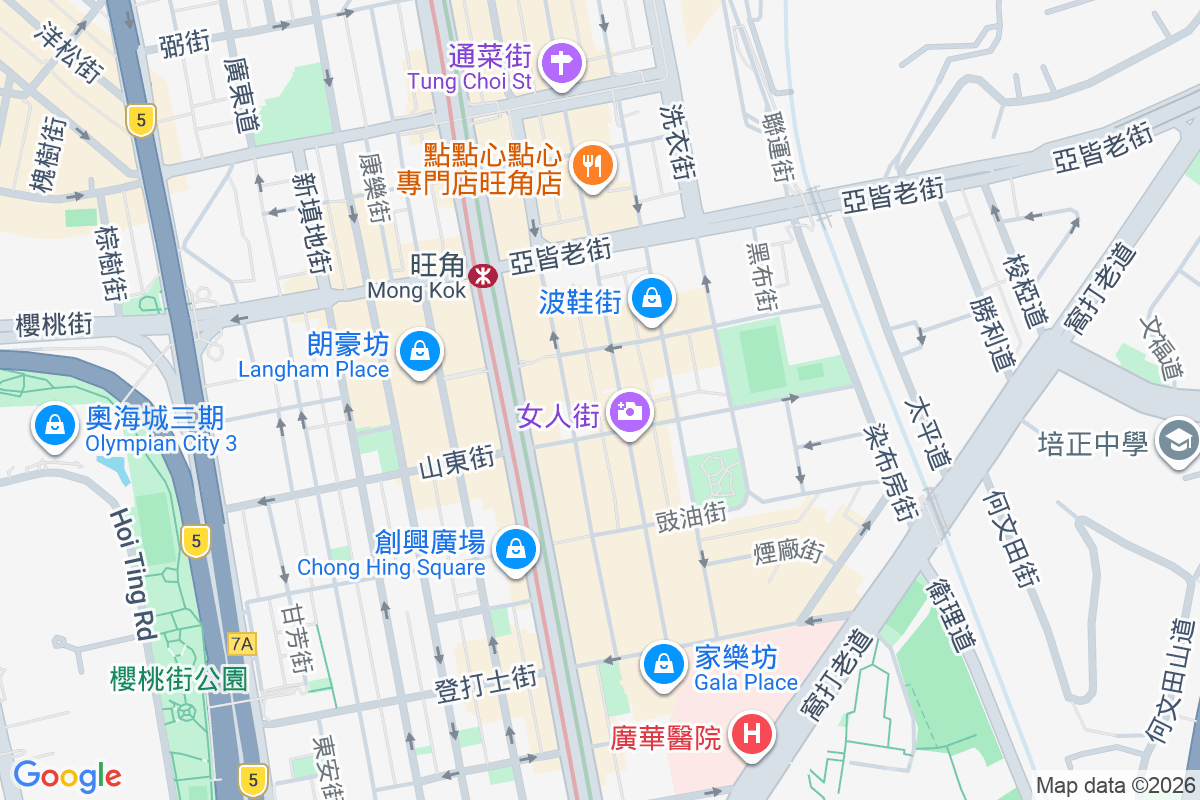 通菜街51號 通菜街51號