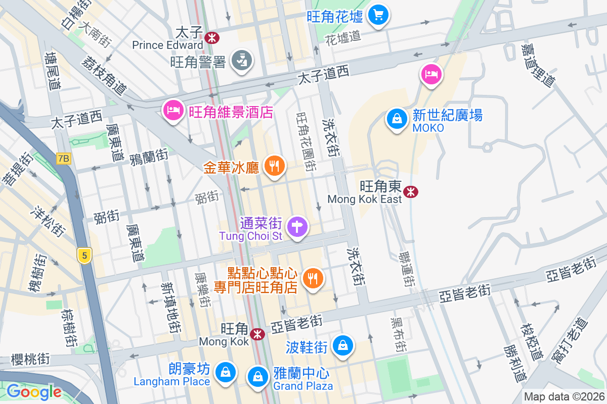 僑明大廈 花園街145-161號