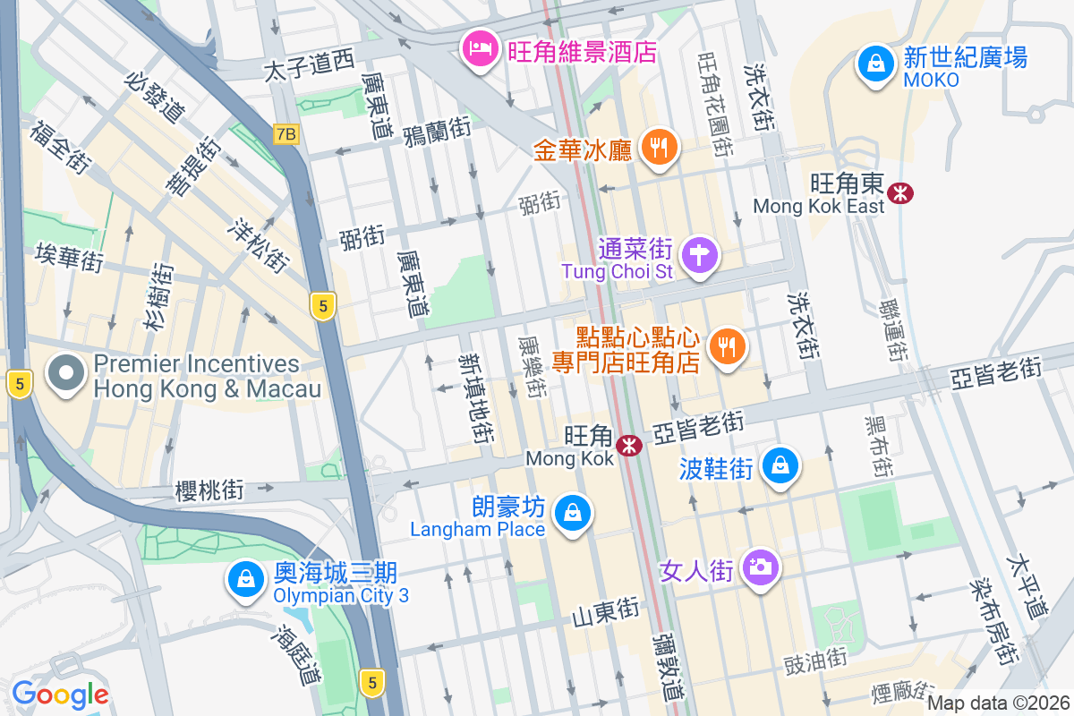 昌富大廈 快富街2-6號