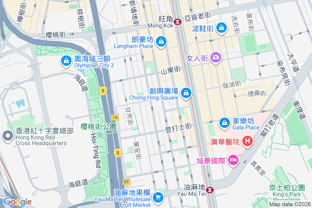 豉油街12號 豉油街12號