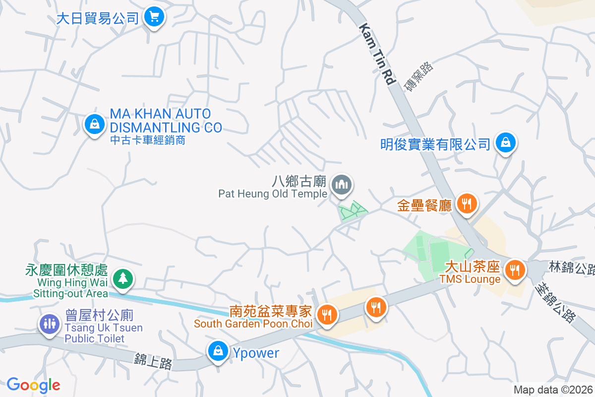 元朗上村 上村1A-930號