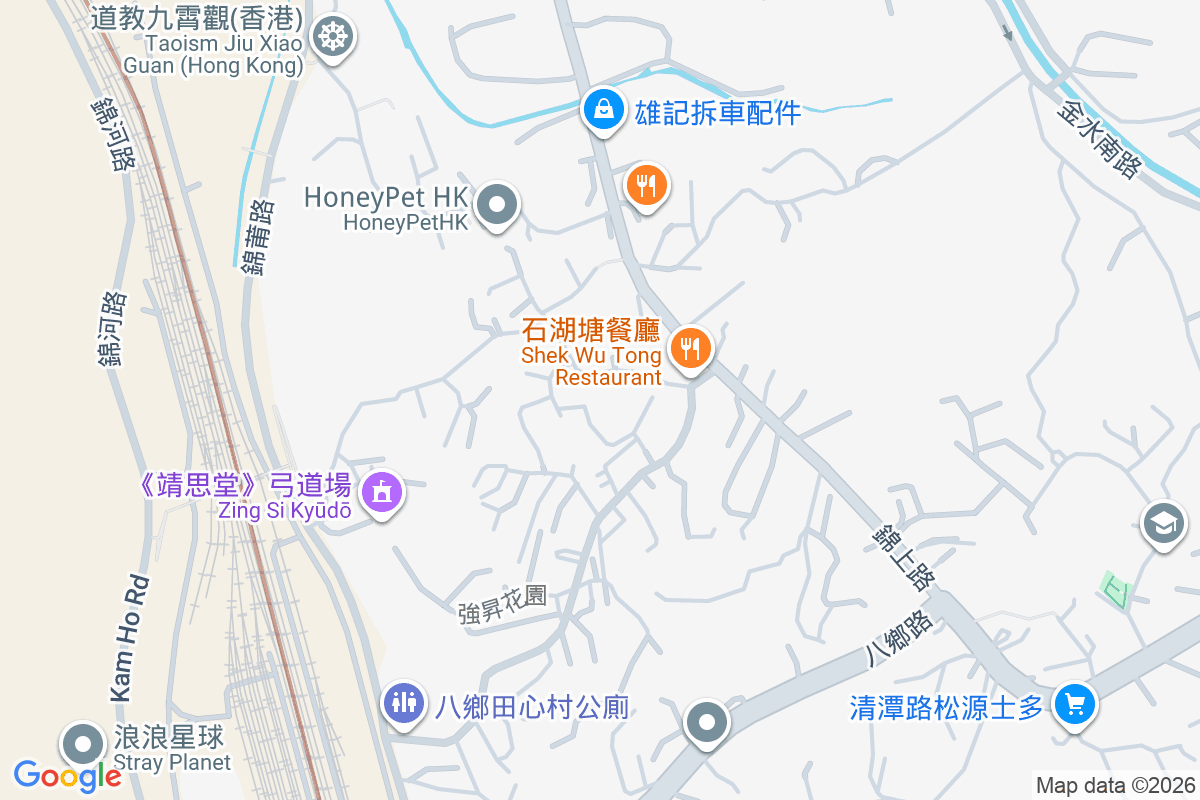 石湖塘 石湖塘2-360號