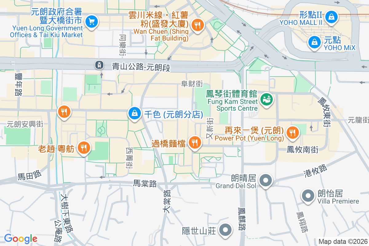 合益大廈 又新街60-62號