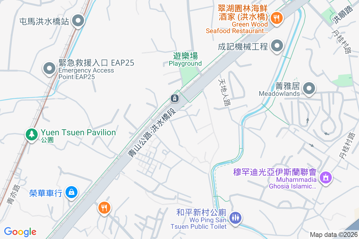 屯門鍾屋村 屯門鍾屋村1-375號