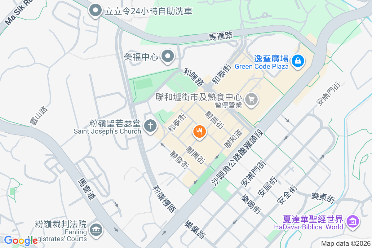 和隆街17號 和隆街17號