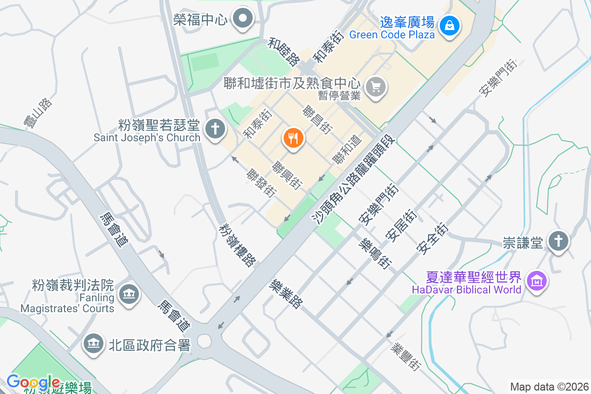 嘉宏中心 聯和道15-23號