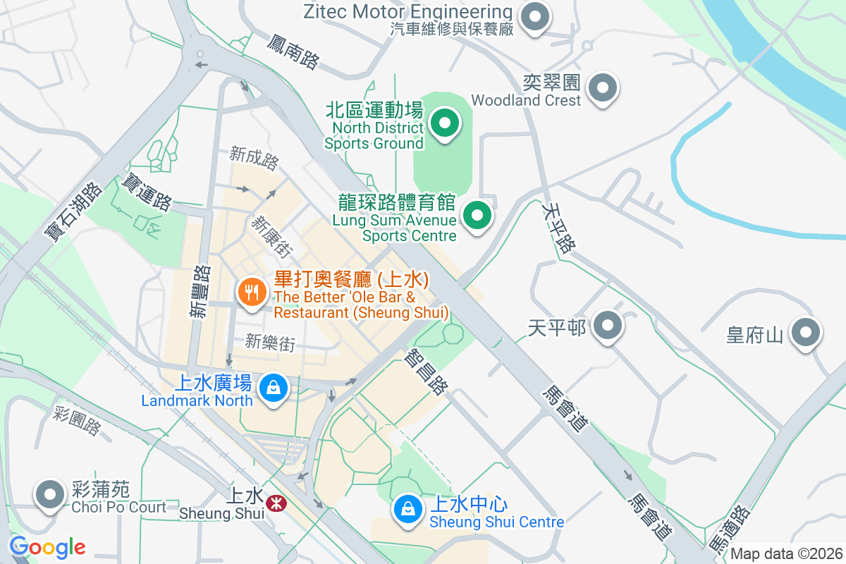 馬會道176號 馬會道176號