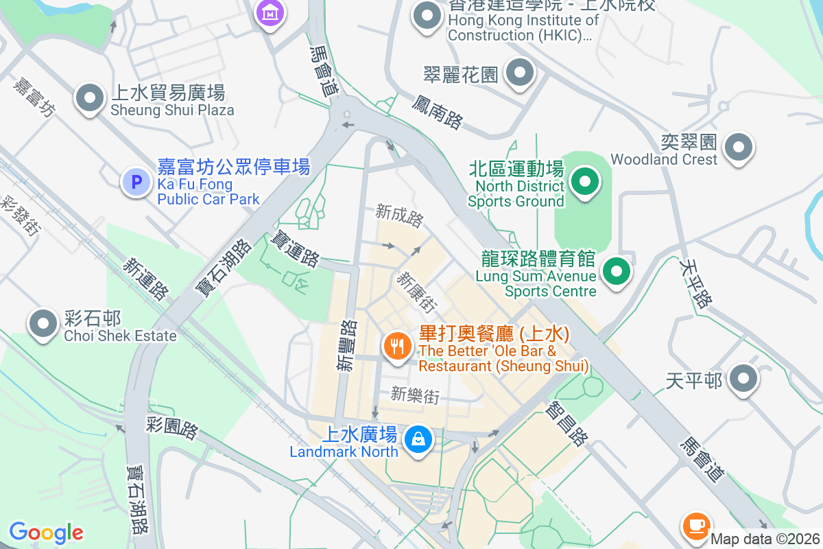 新康街19號 新康街19號