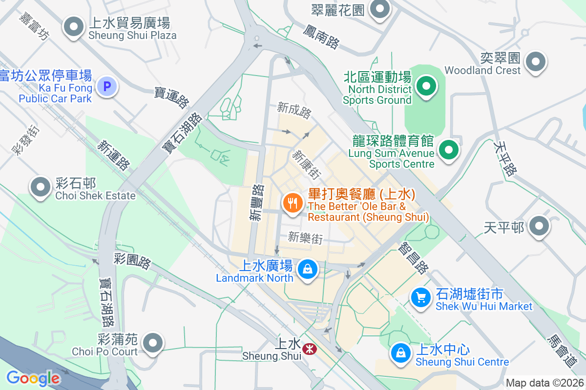 新財樓 新財街29號