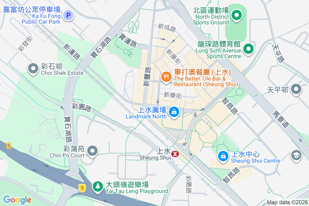 新發街44號 新發街44號