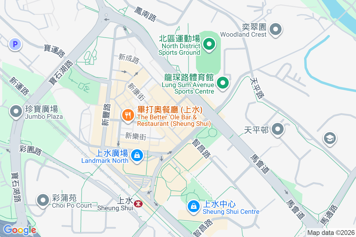 新祥街14號 新祥街14號