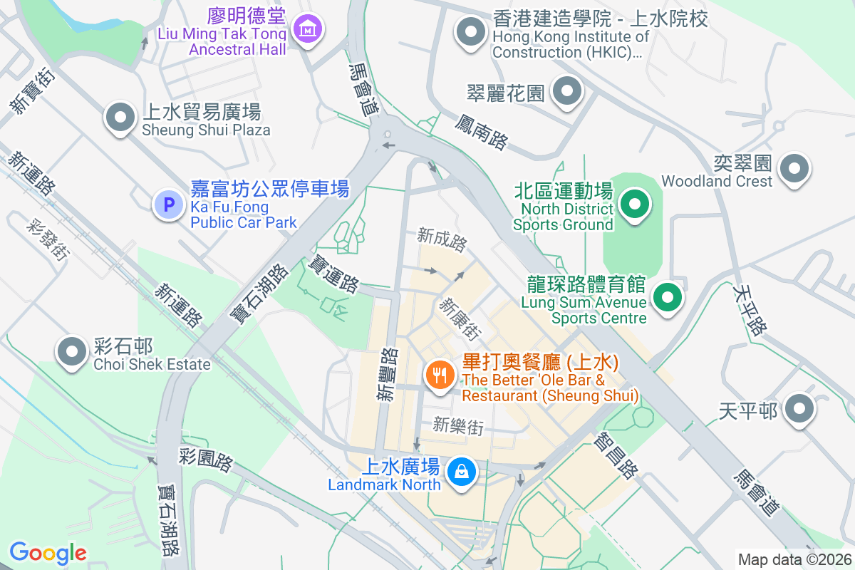 新康街5號 新康街5號