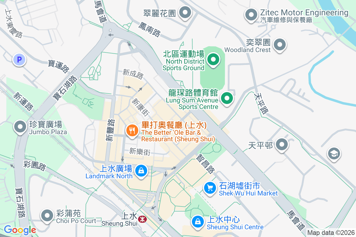 符興街4號 符興街4號