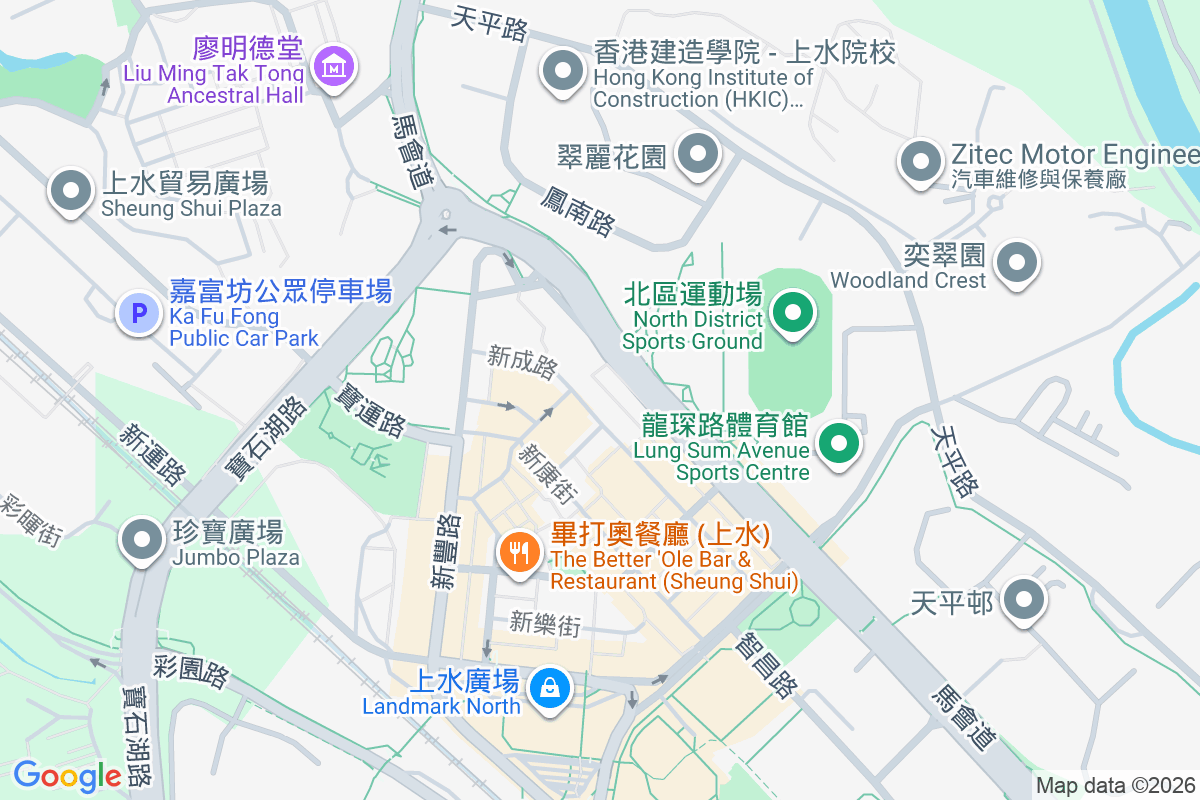 新成路43號 新成路43號