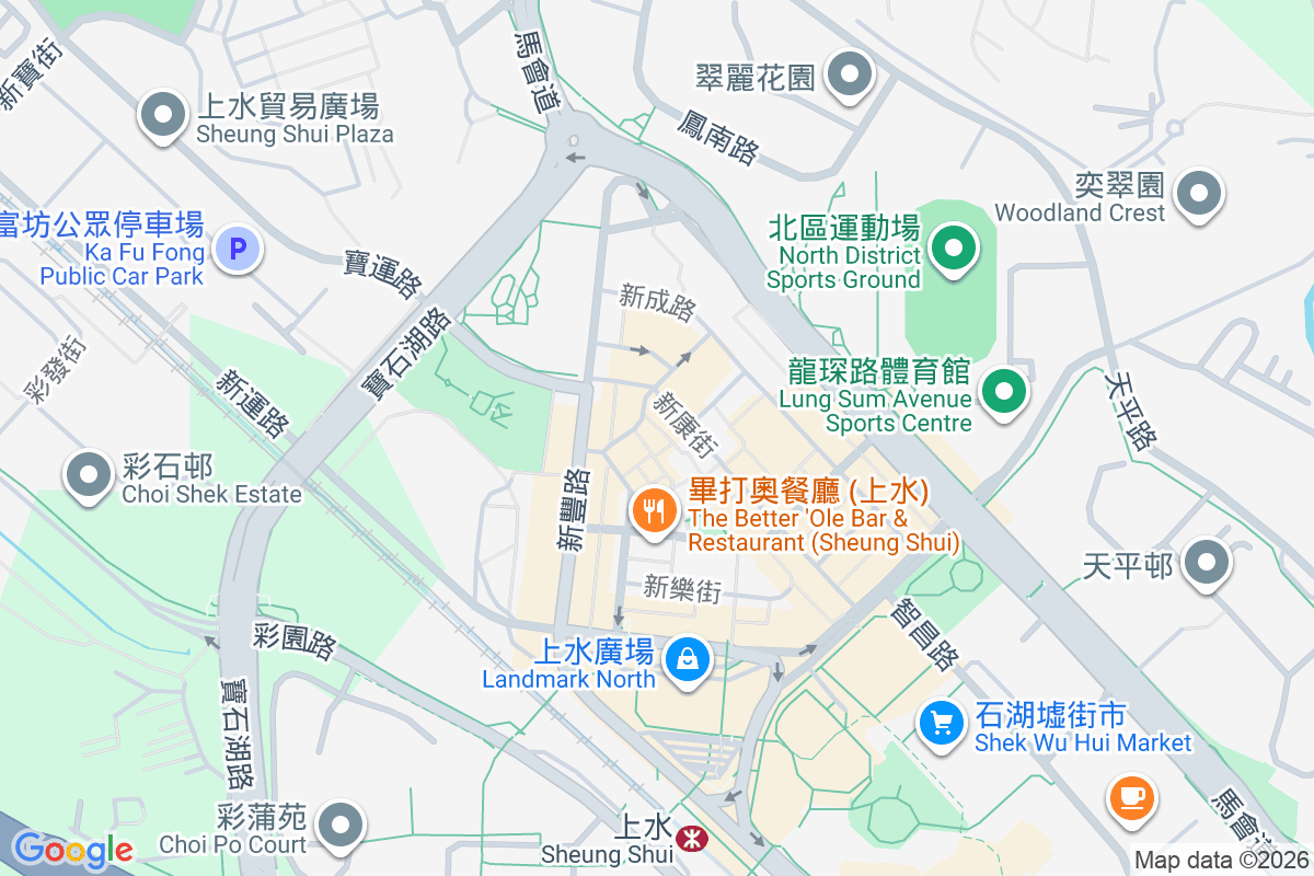 新勤街3號 新勤街3號