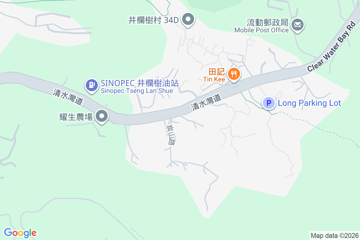 Fort Fensome 炭山路5號