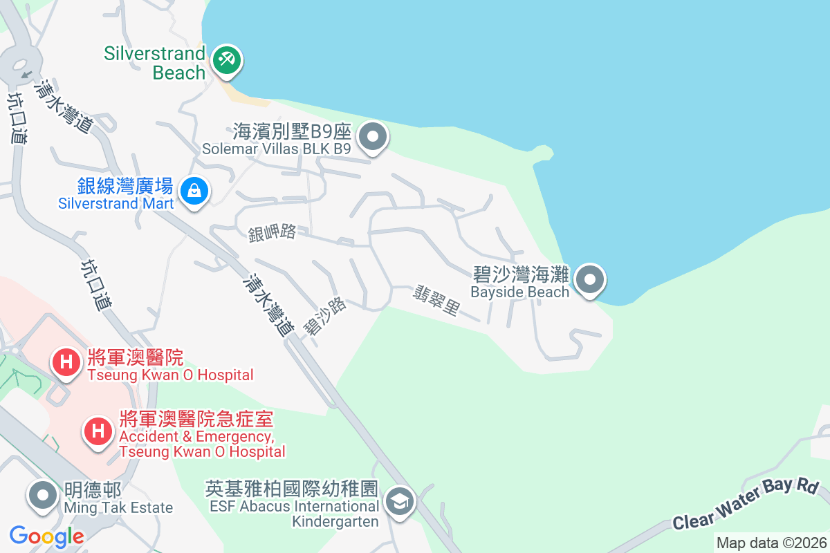 碧湖別墅 碧沙路8號