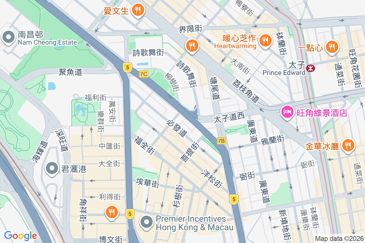 昌興樓 仁興街34號