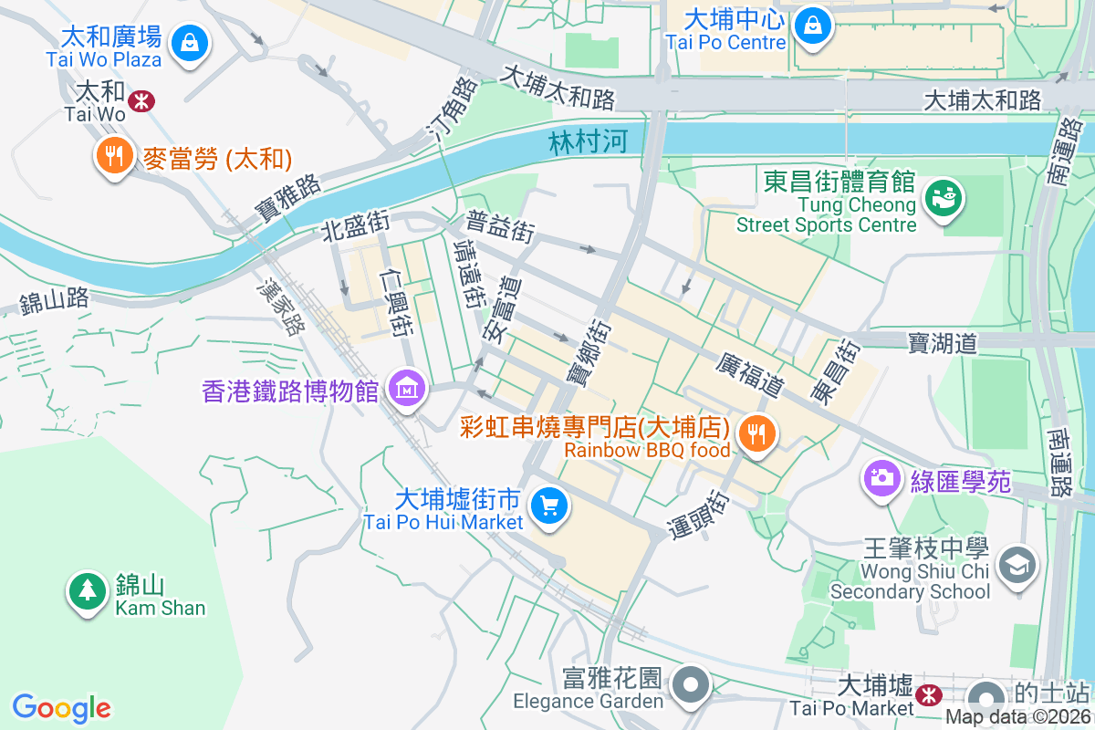 南盛閣 南盛街21號