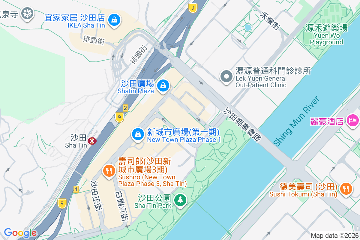 沙田中心 橫壆街2-16號