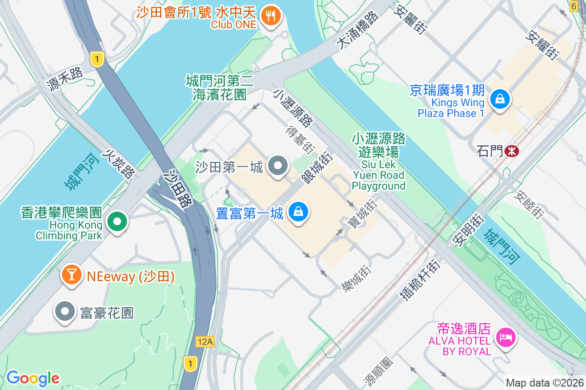 沙田第一城 長城街5號