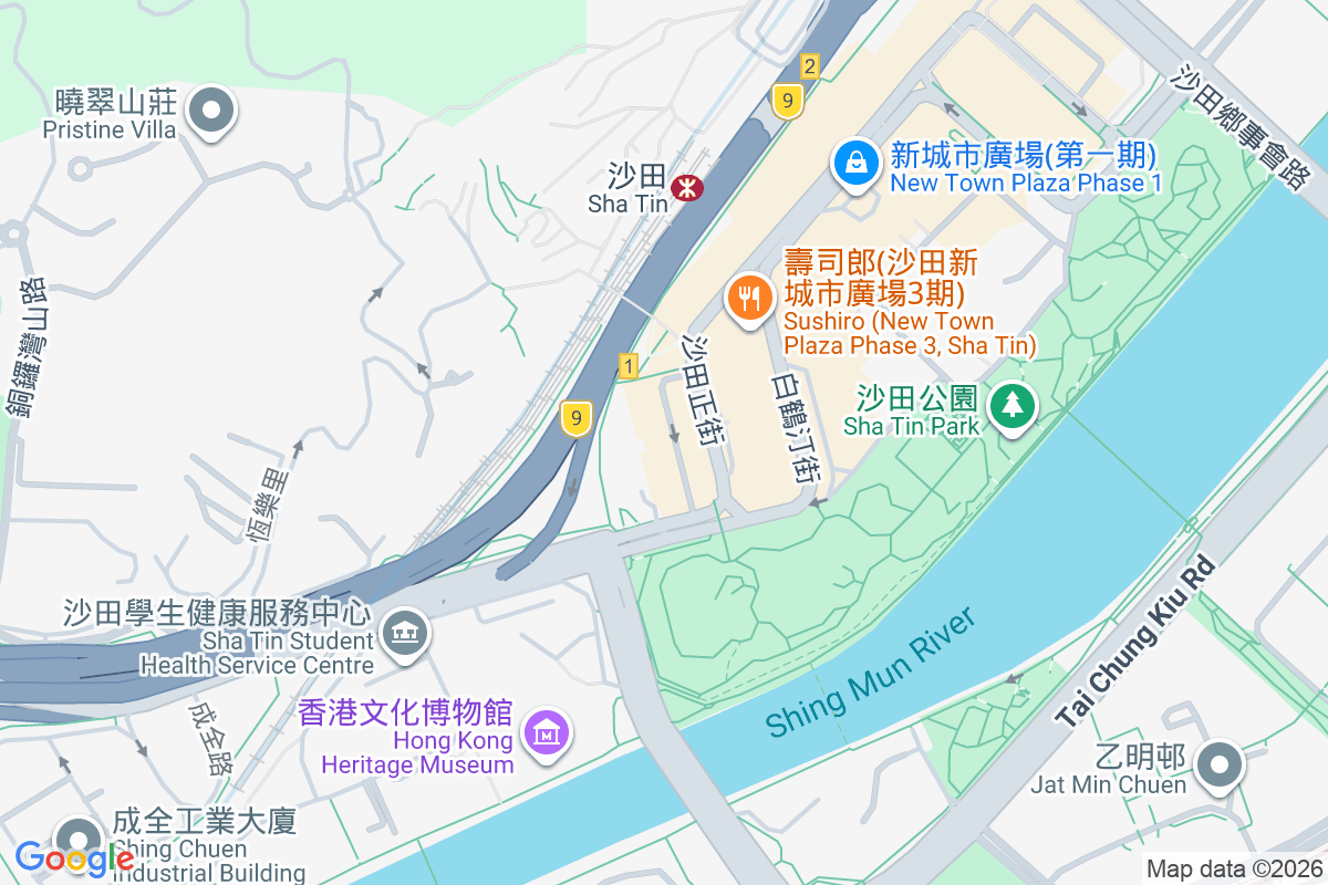 希爾頓中心 沙田正街3-9號