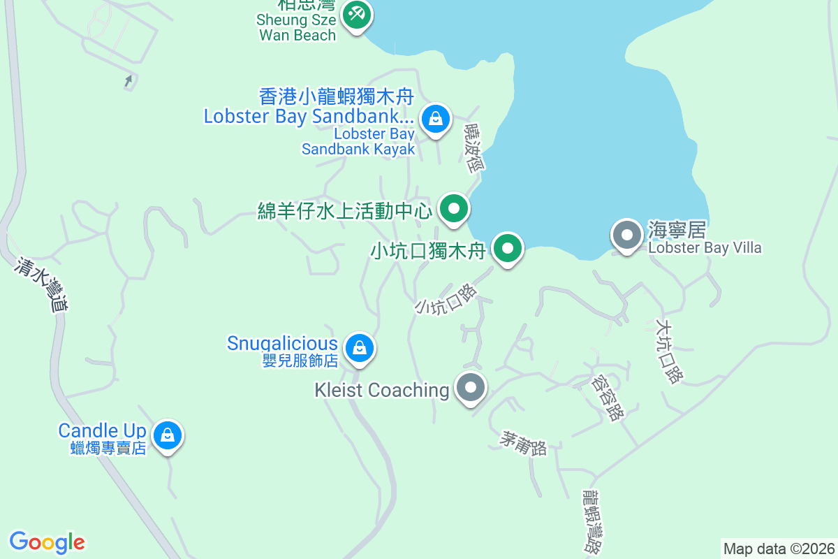 銀湖軒 小坑口110-112號