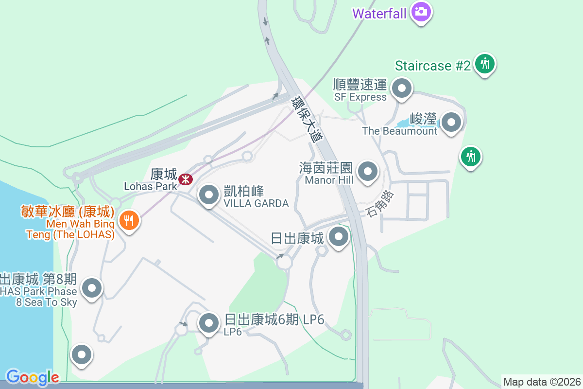 日出康城 康城路1號