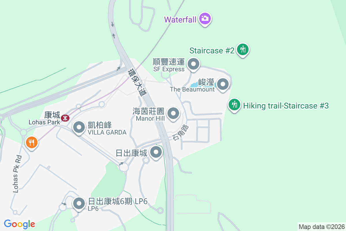 海茵莊園 石角路1號