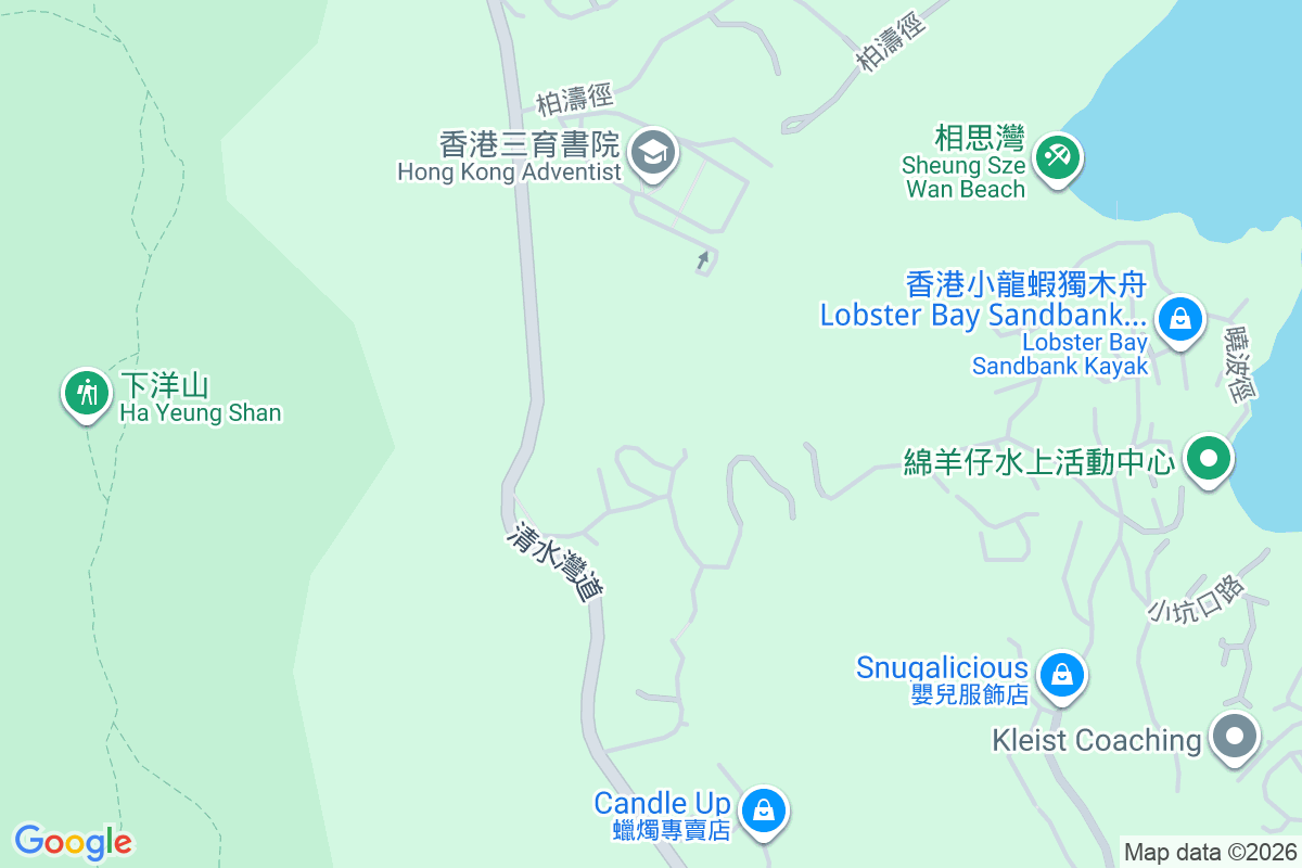 下洋 下洋1-193號