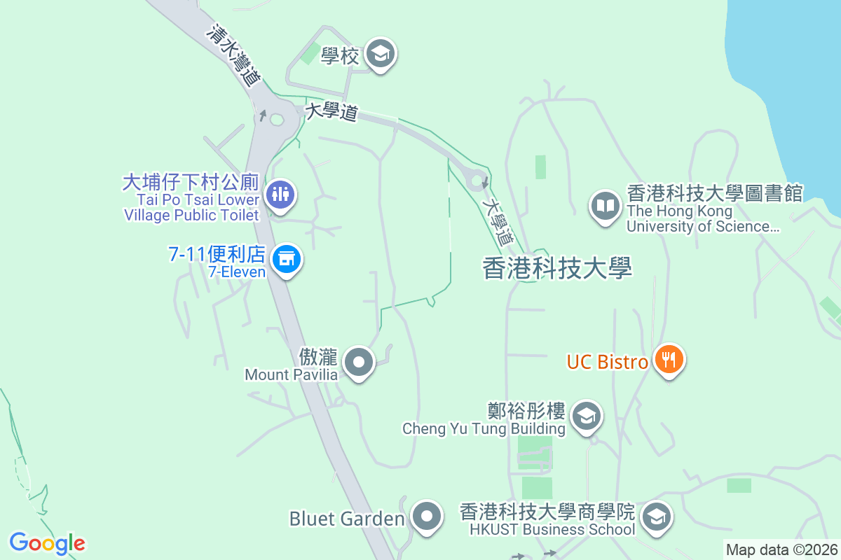 傲瀧 清水灣道663號