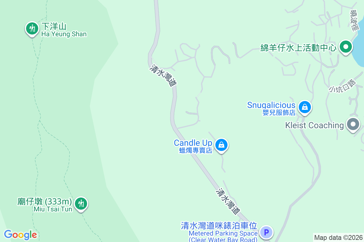 兩塊田 兩塊田1-136號