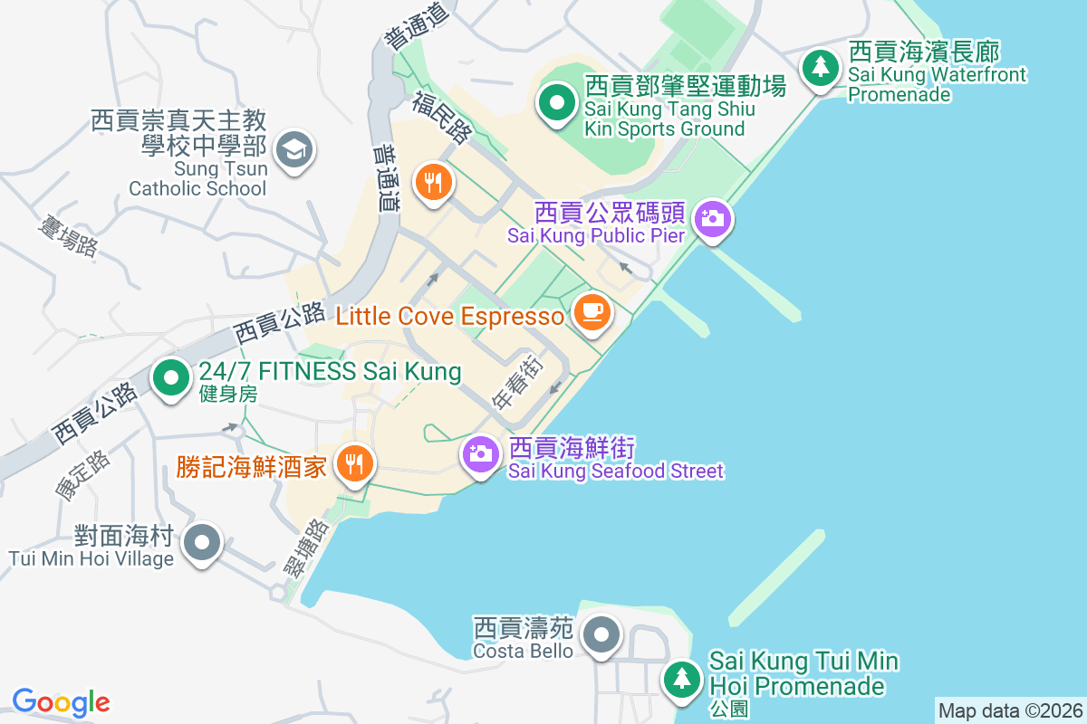 萬年街94號 萬年街94號