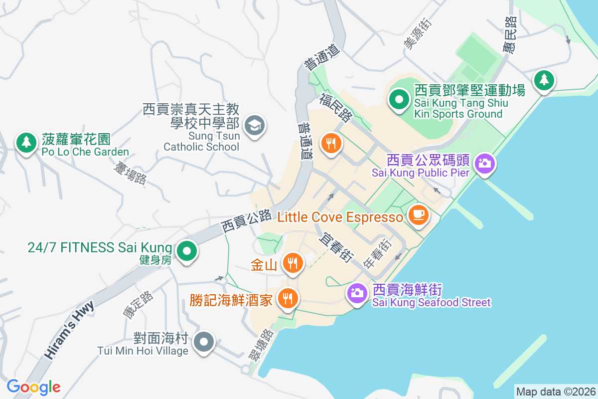 普通道50號 普通道50號