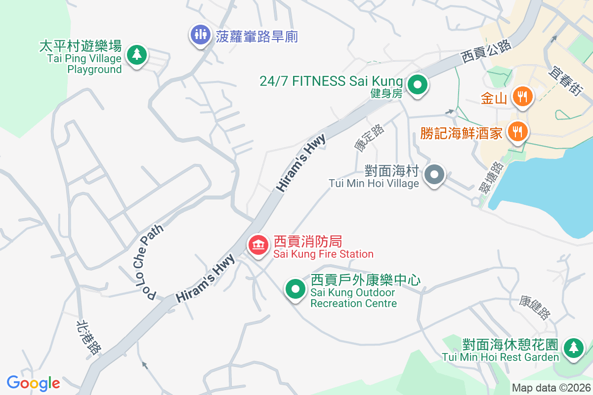 逸瓏海滙 康村路9號