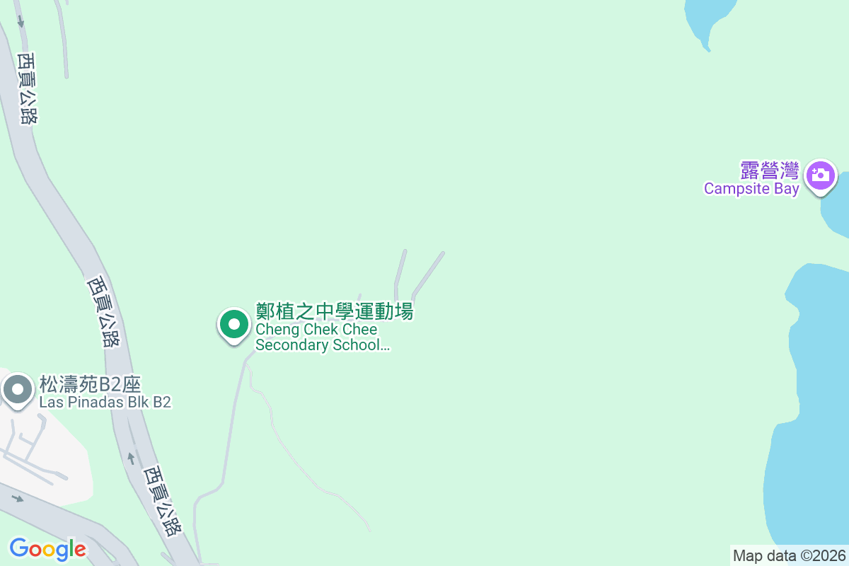 清濤居 竹角路2號