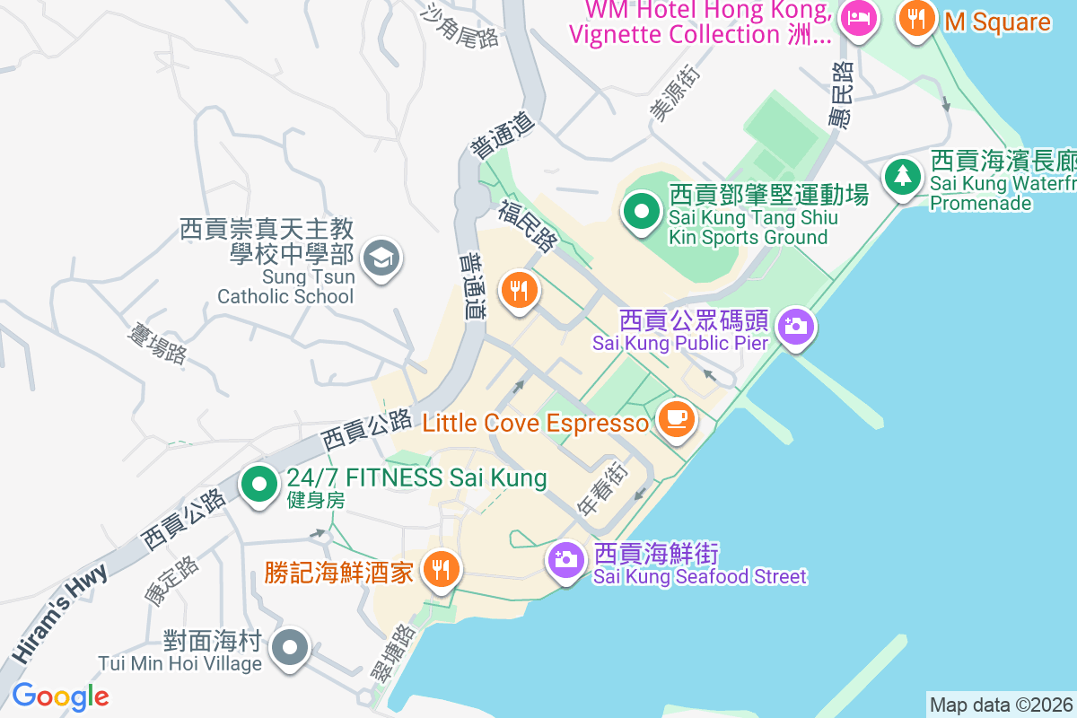 萬年街21號 萬年街21號