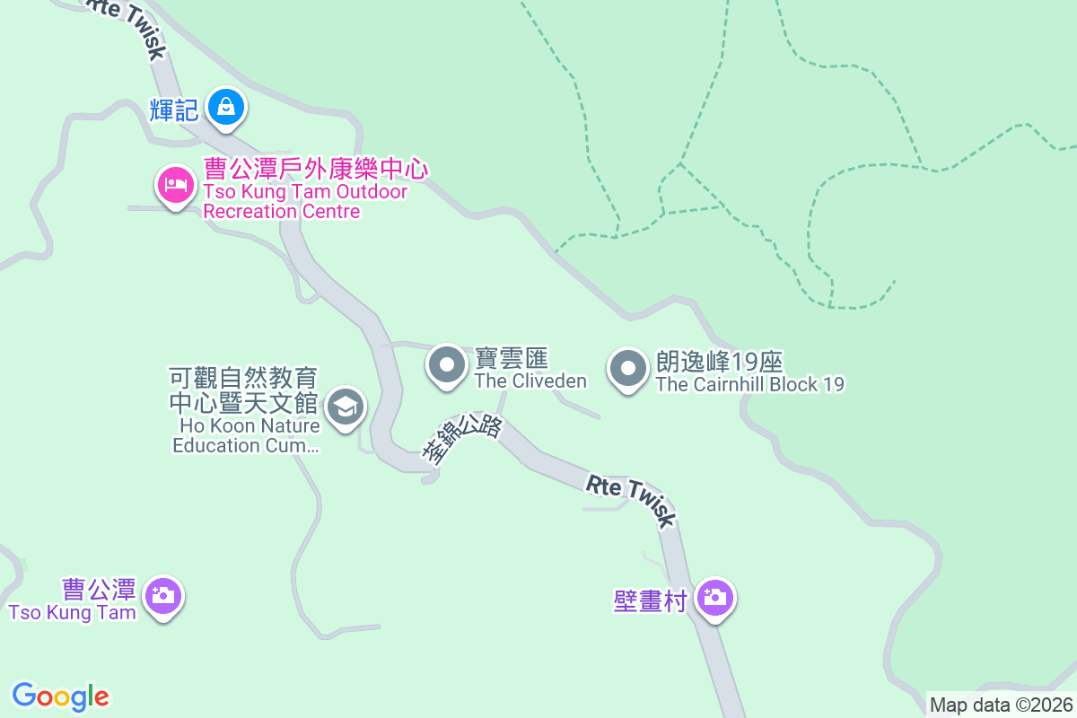 朗逸峰 荃錦公路108號